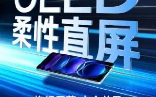 2024年新澳开奖结果公布,作答解释落实_信用版87.52.85