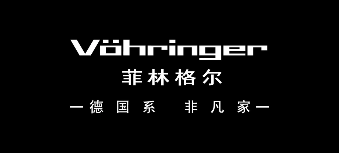 一上市家居企业董事辞职，曾指出公司工程偷工减料