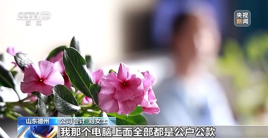 勒索病毒攻击频发 如何防范？专家分析