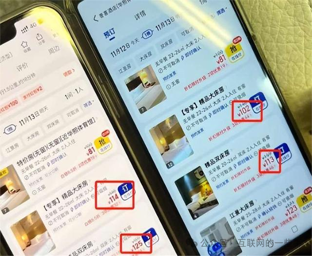 iPhone用户哭了！微信或要被苹果封杀，已超两个月没有更新……